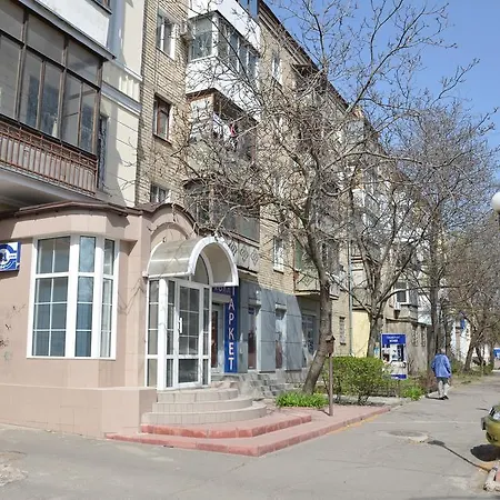Apartments In The City Centre Of Nikolaev Mykolaiv Exterior photo