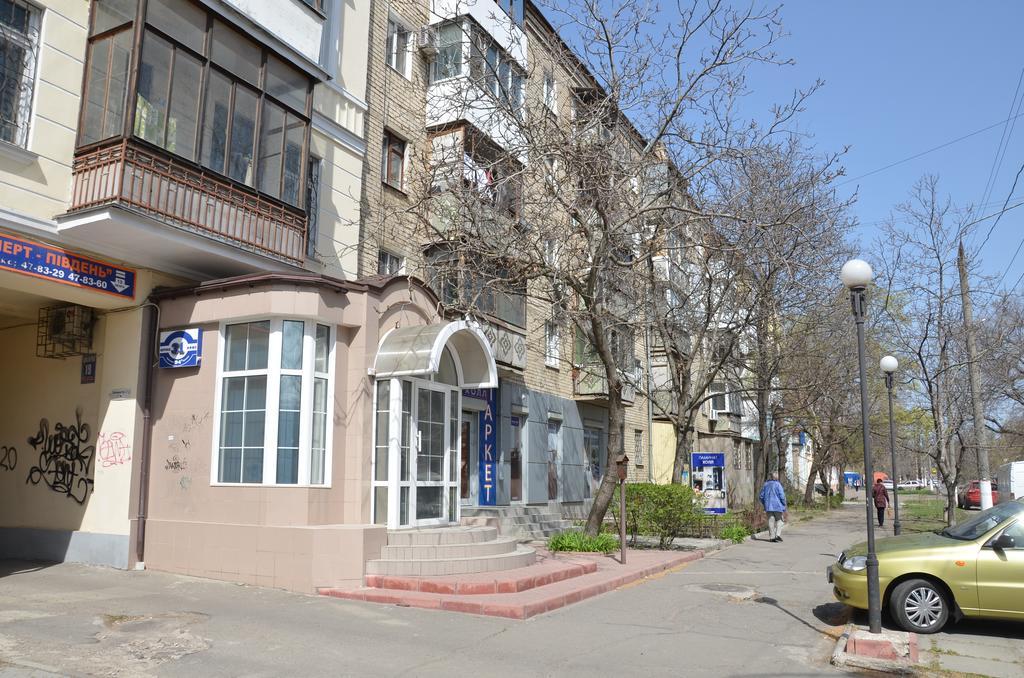 In The City Centre Of Nikolaev Apartment *